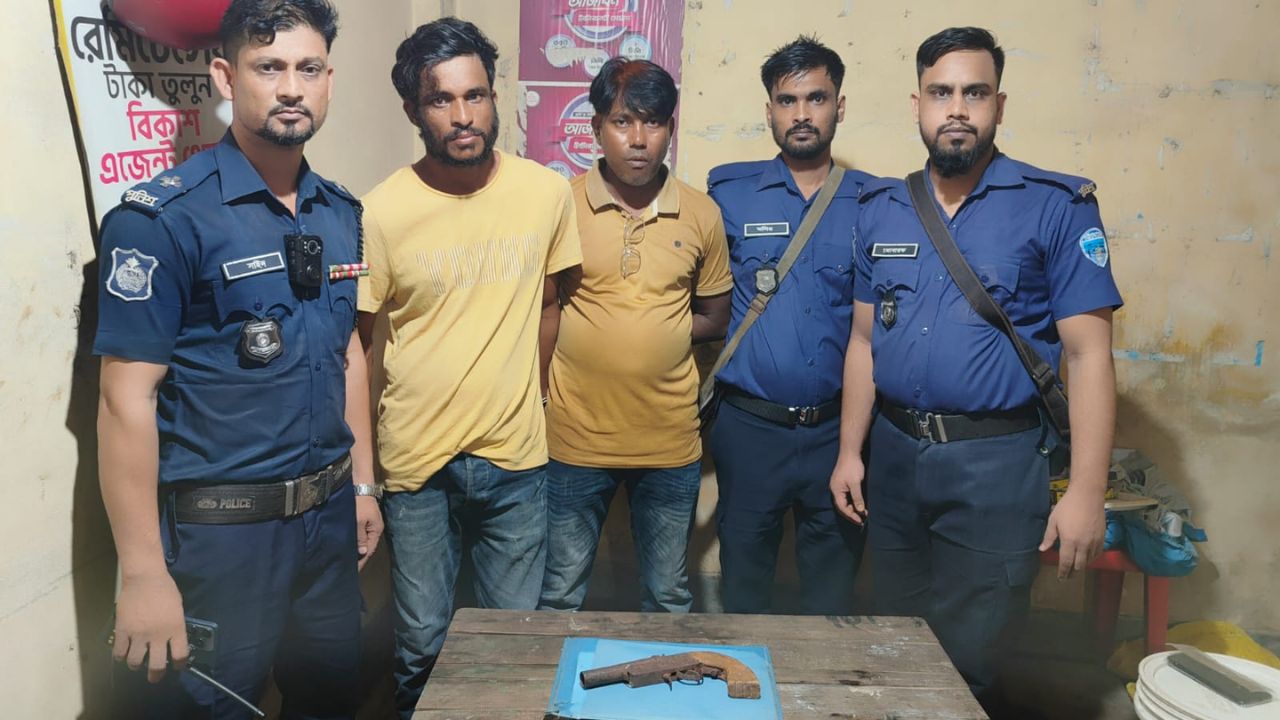 single-barrel gun Cox’s Bazar