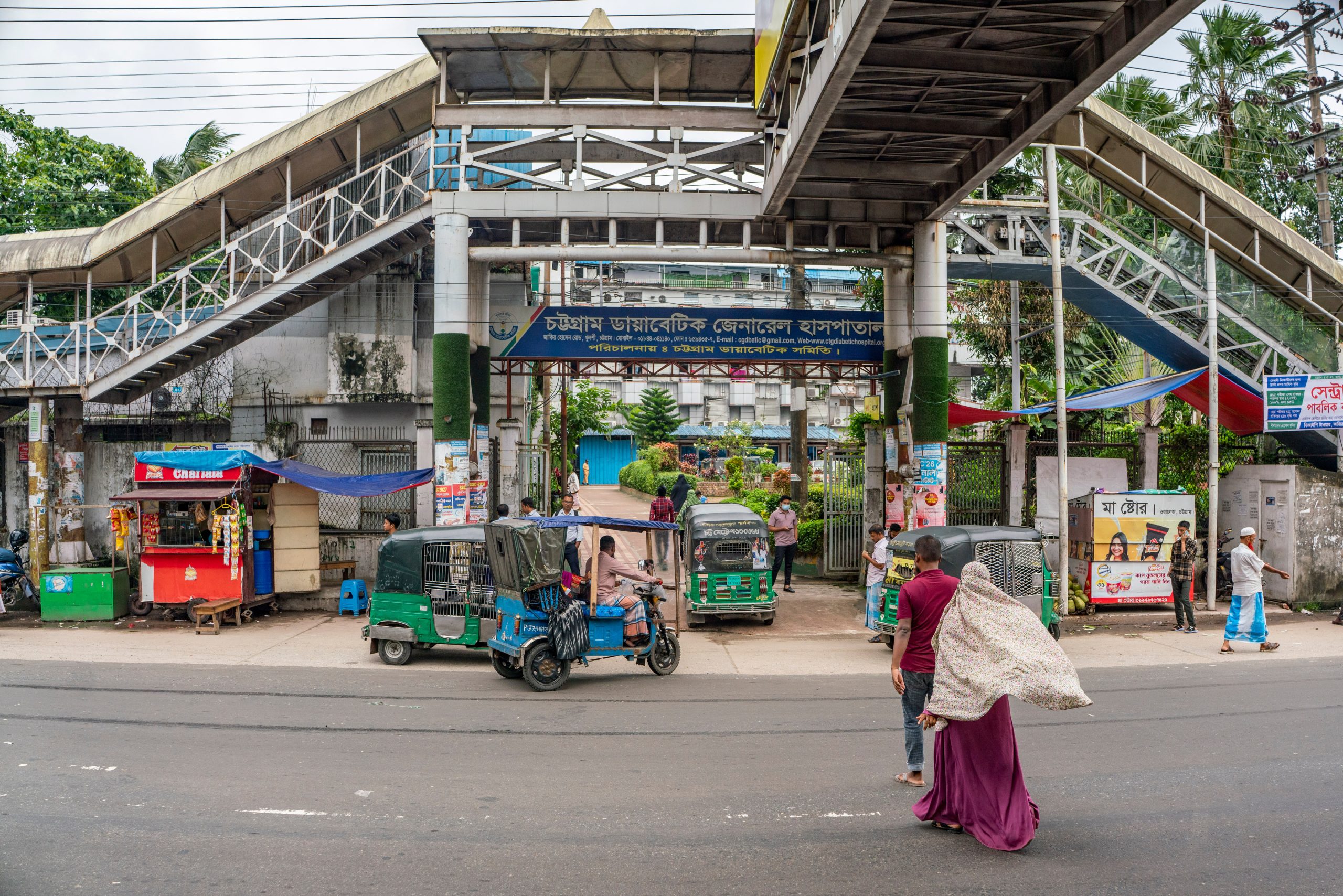 Chattogram Overpass