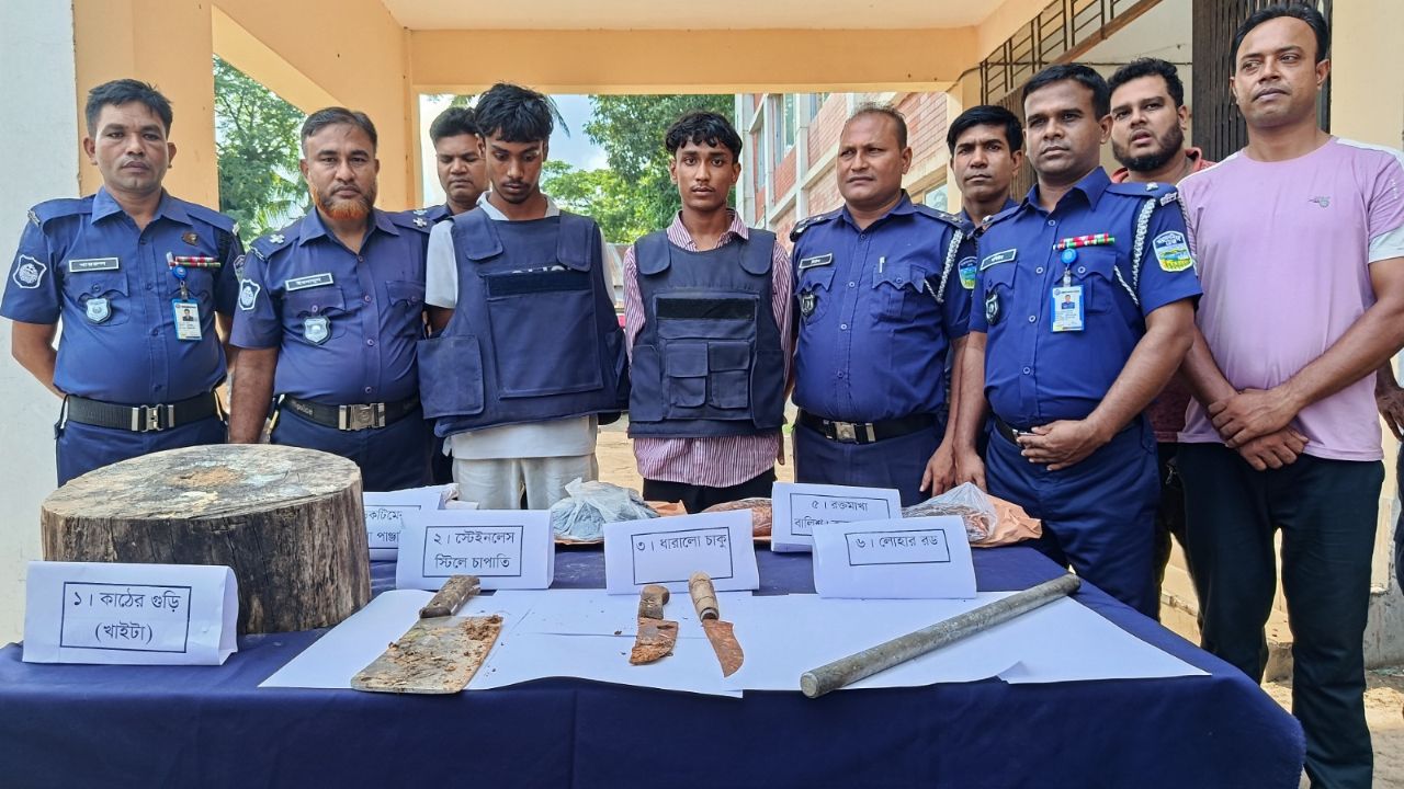 Customs worker murder