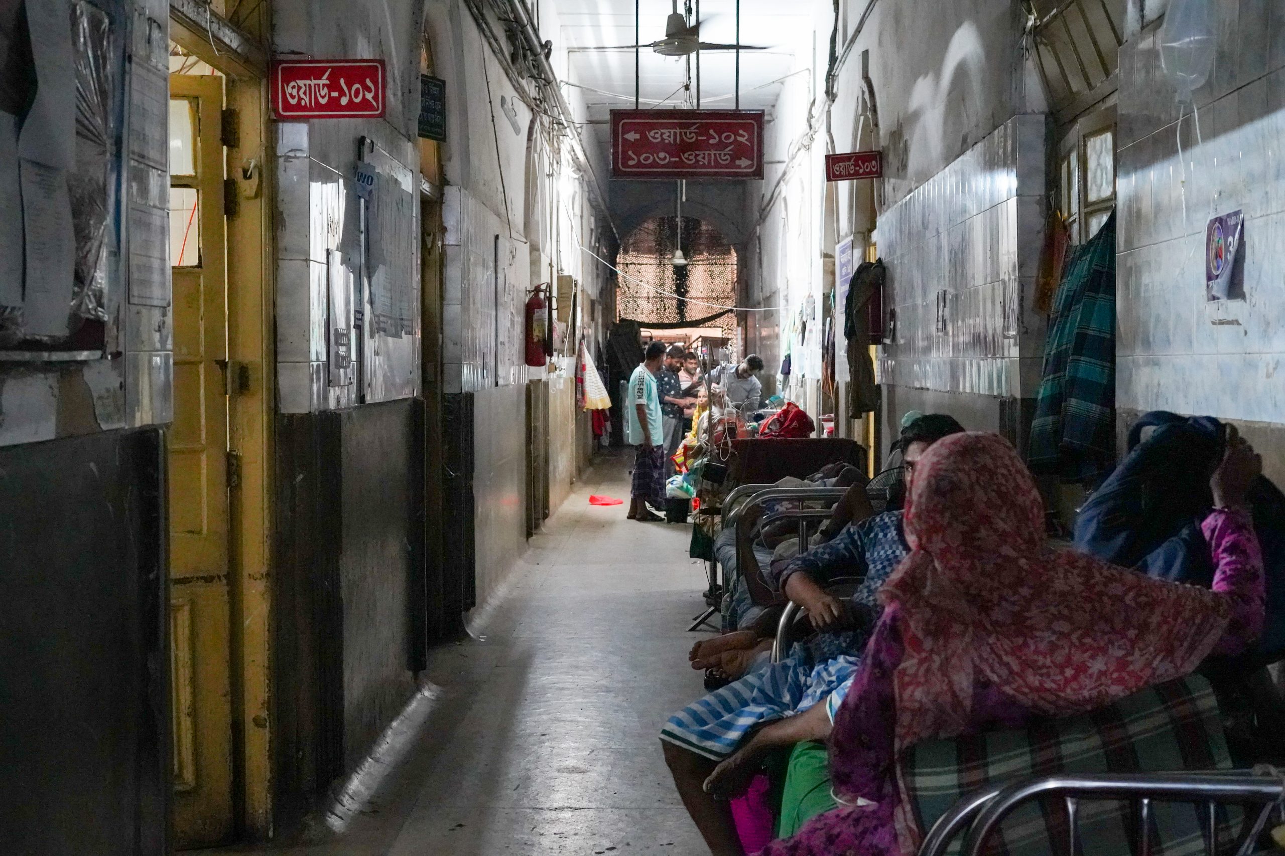 Dhaka Medical College Hospital care