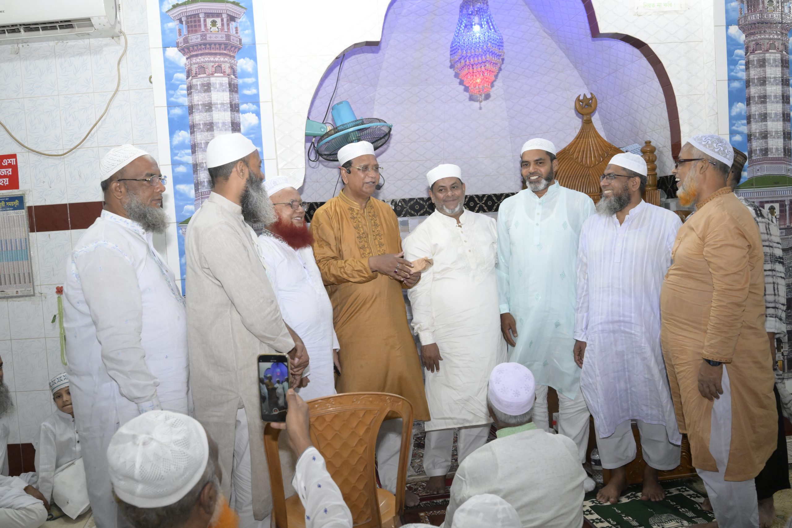 DSCC