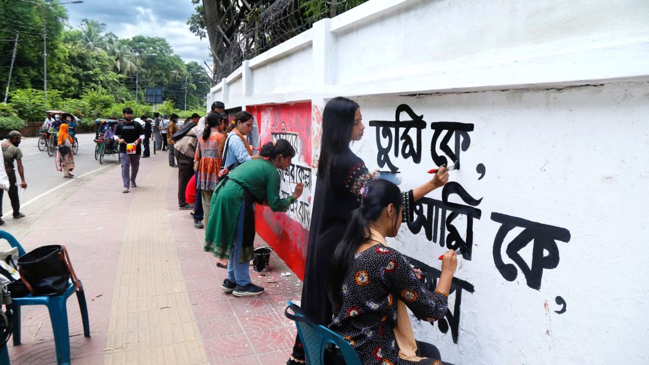 July uprising graffiti at DU