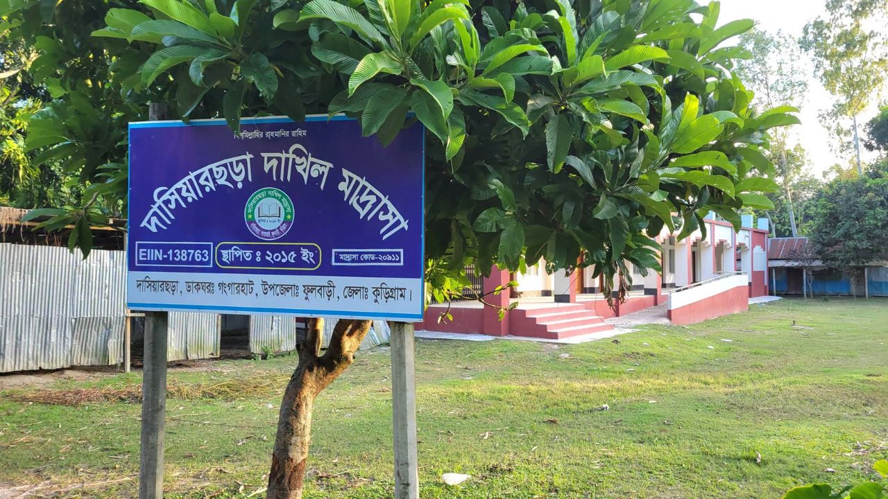 12 years after enclave handover, hopes still unmet