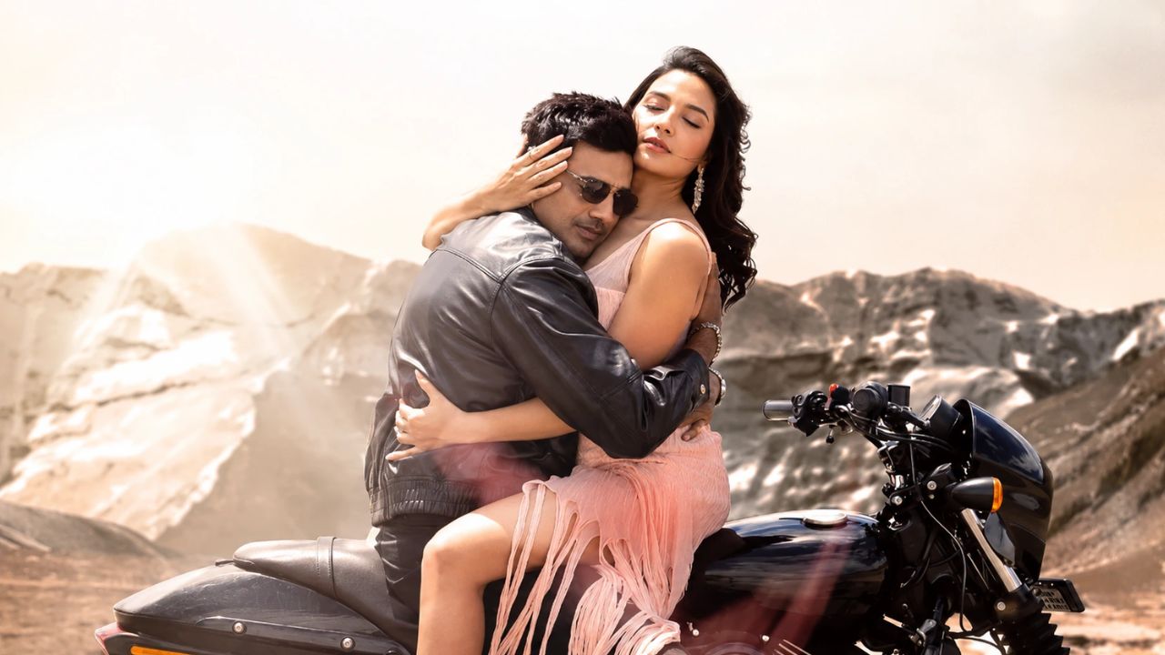 Deshu 7