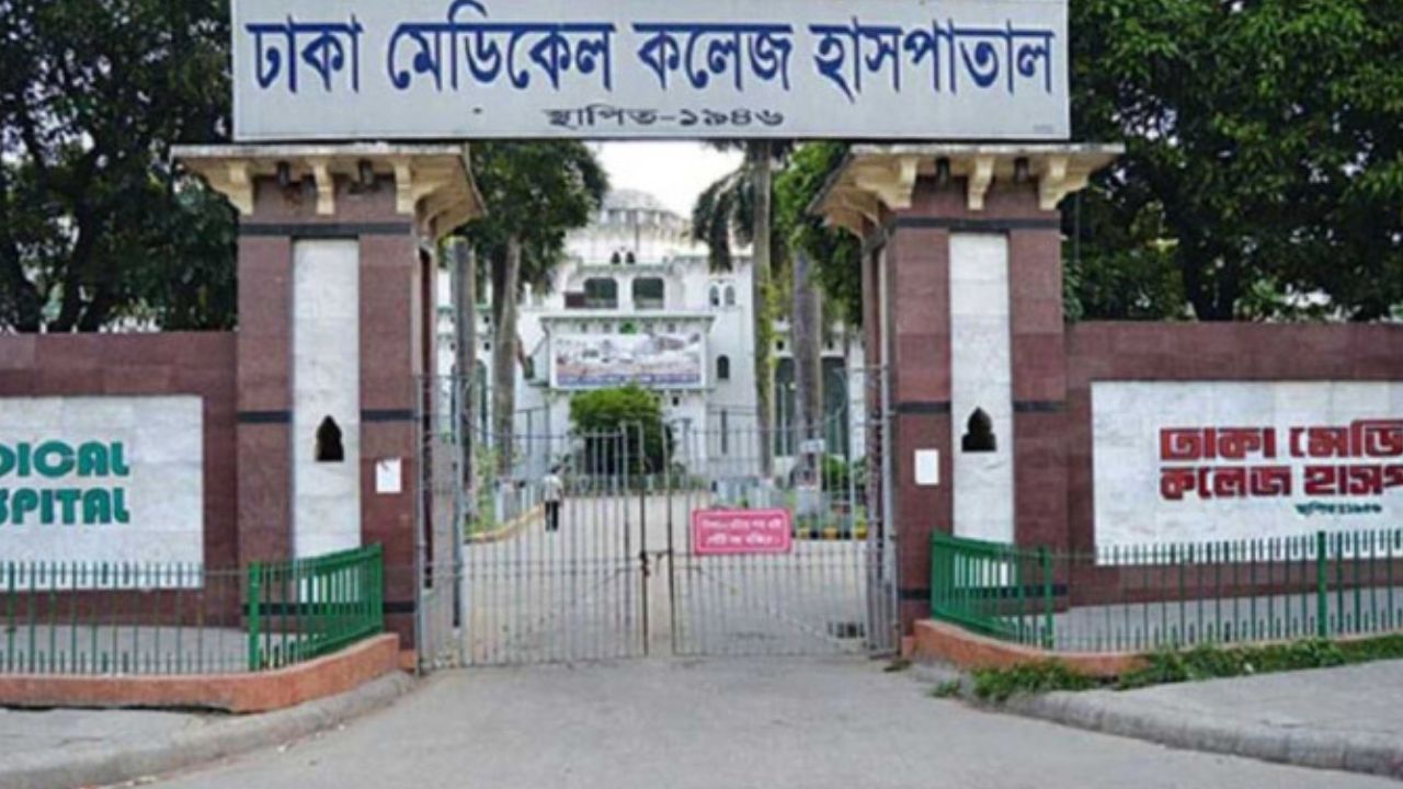 Helping neighbour to hospital, Sulaiman loses his life in Dhaka Dhaka Medical College Hospital