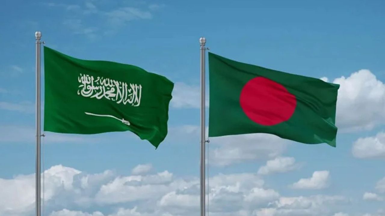 Dhaka Saudi meeting
