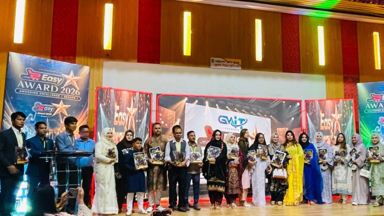 EASY Award 2026 honours Chattogram entrepreneurs, professionals EASY