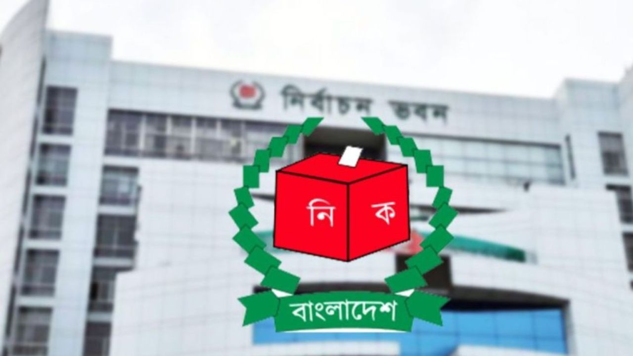 Voter count rises to 12.86cr ahead of local elections Voter count rises to 12.86cr