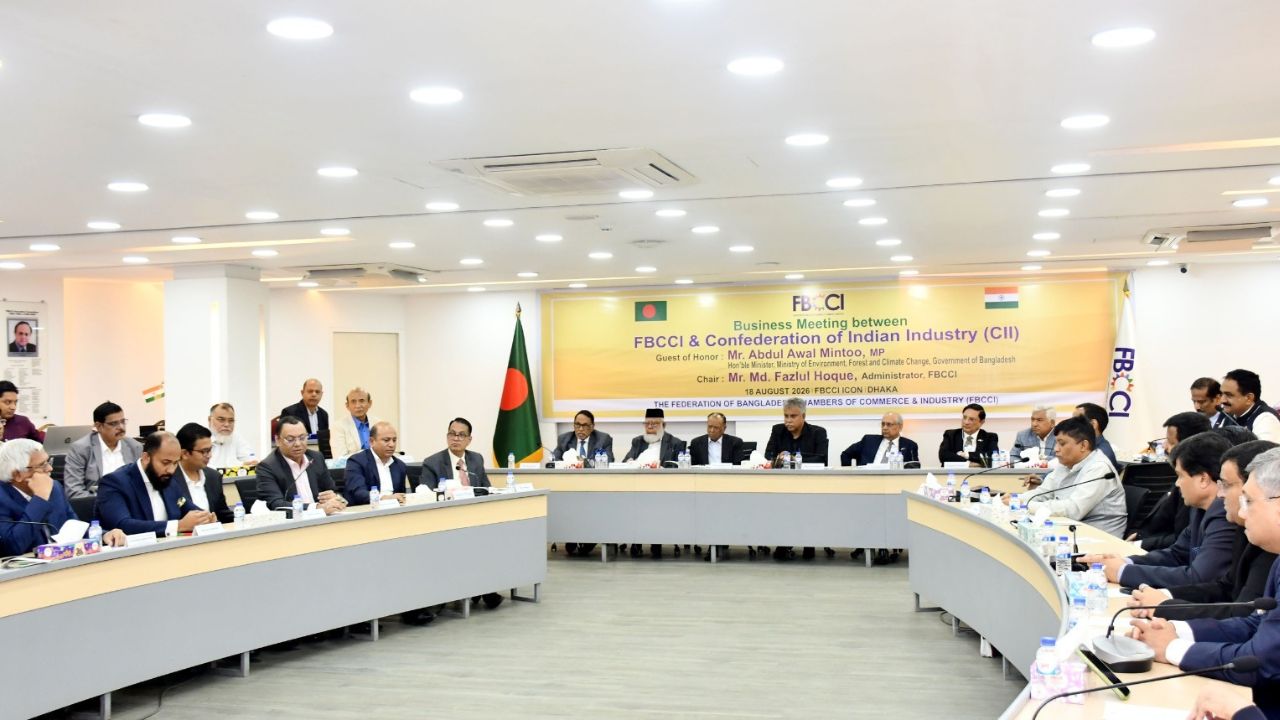 Bangladesh, India business leaders seek to bridge $10b trade gap Bangladesh India $10b trade gap