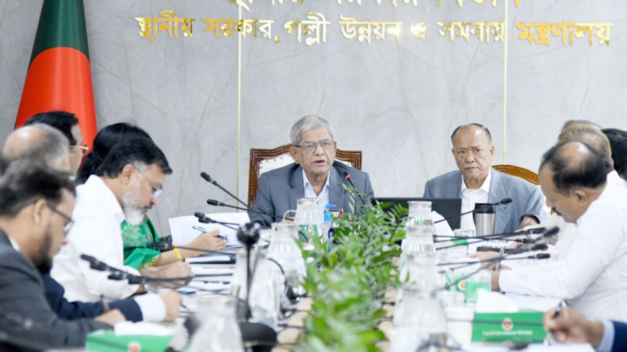 Fakhrul