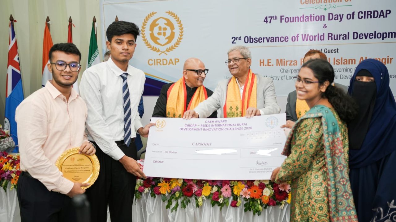GAU students win international innovation recognition GAU