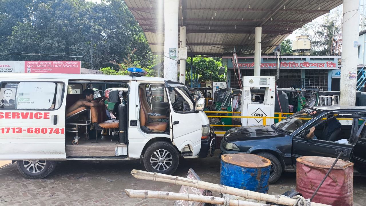 Gas crisis Brahmanbaria