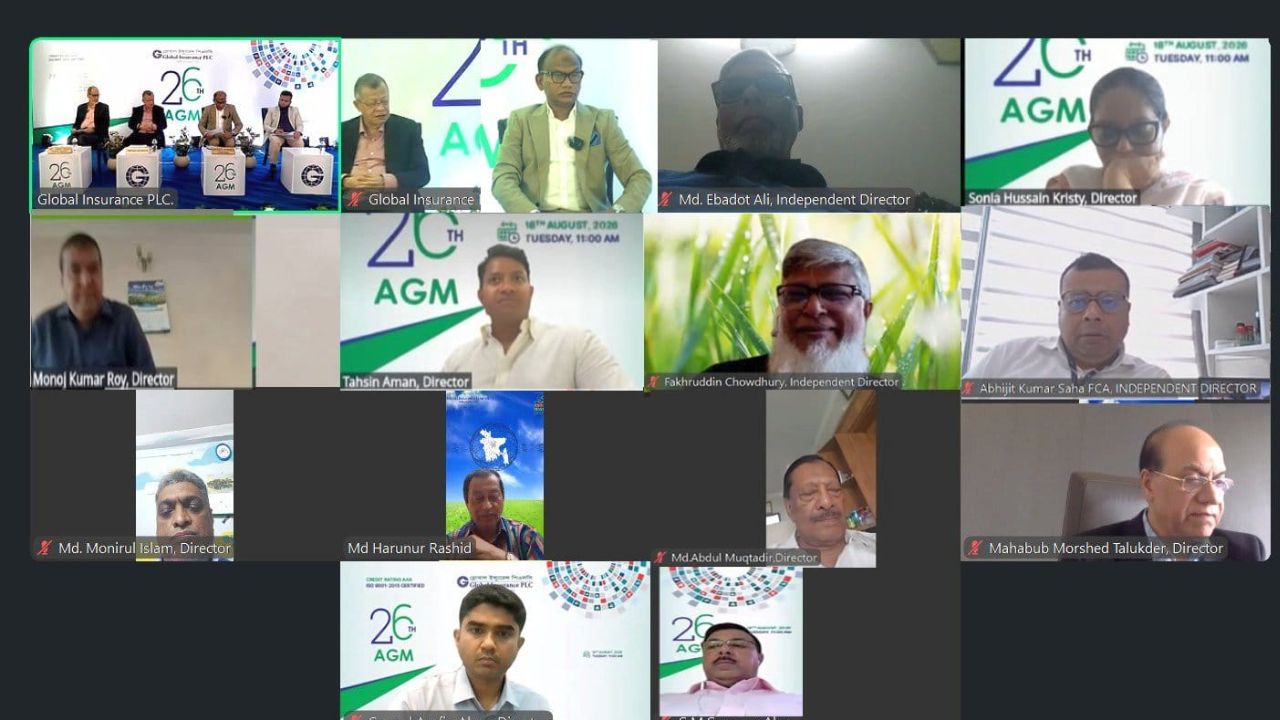 Global Insurance holds 26th AGM Global insurance