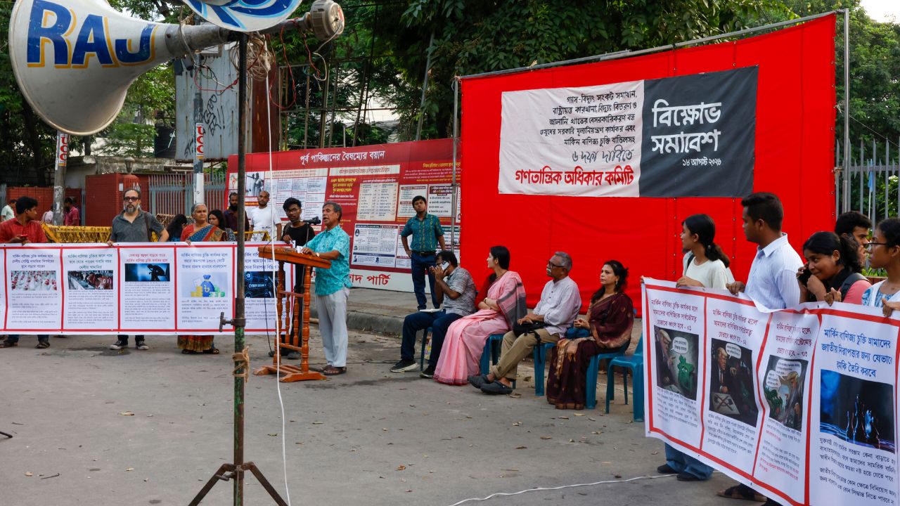 Gonotantrik Odhikar Committee