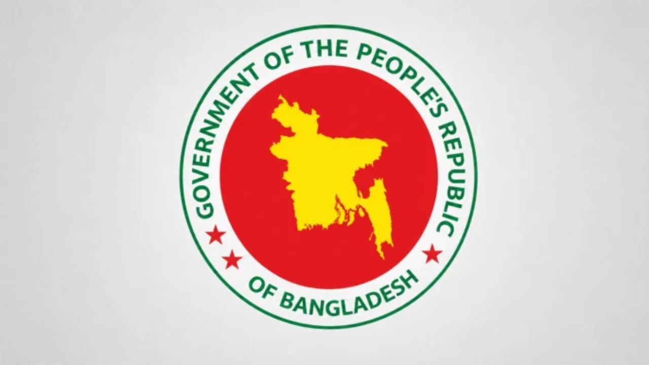 New Cabinet committee formed to oversee fertiliser affairs Fertiliser affairs