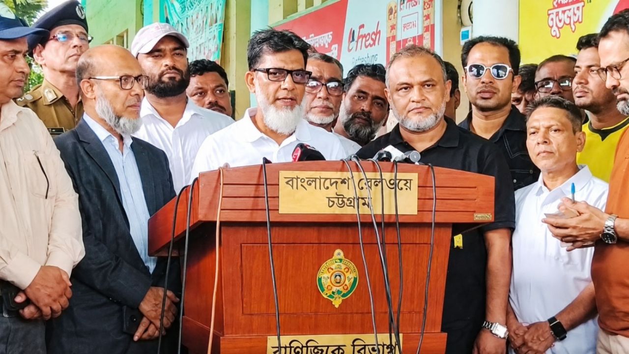 New rail cord line planned to cut Dhaka-Ctg route by 80km New rail cord line planned to cut Dhaka-Ctg route