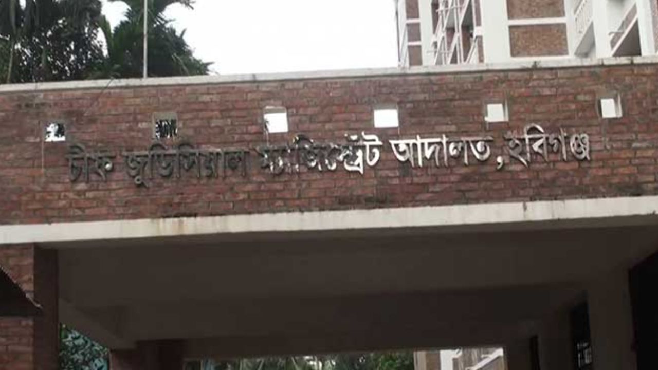 Habiganj JCD president among 11 get bail