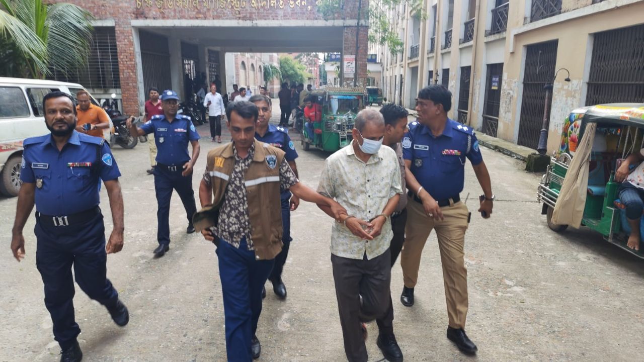 Tonu murder
