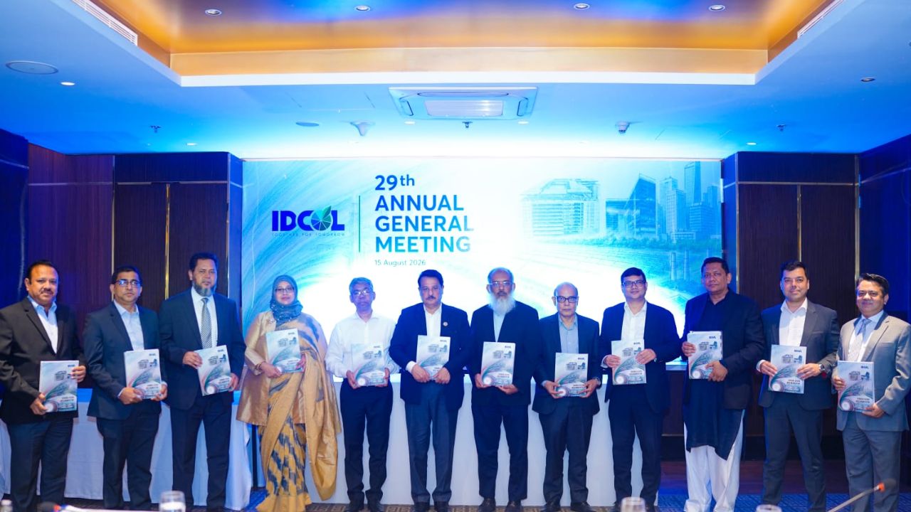 IDCOL holds 29th AGM IDCOL