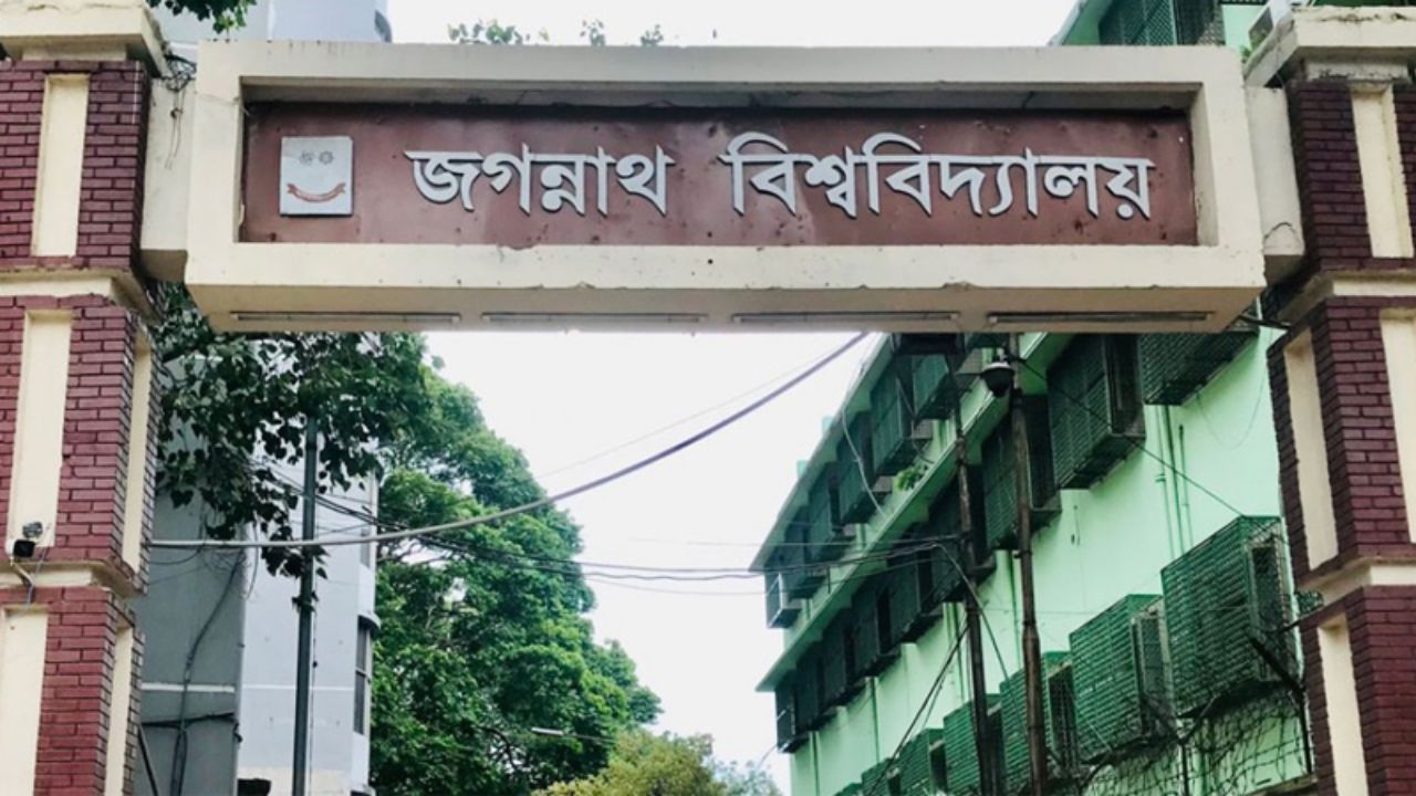 JnU bans