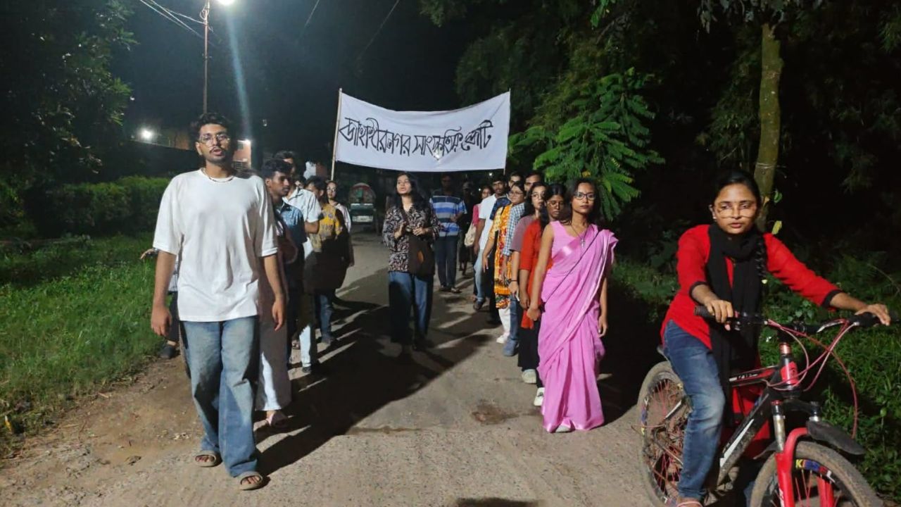 JU female hall