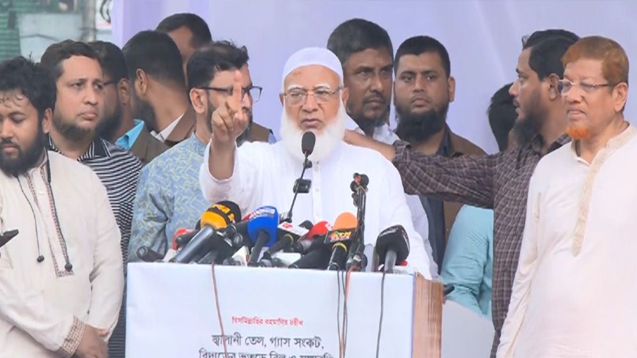 11-party alliance announces long marches, Dhaka rally 11-party alliance announces long marches
