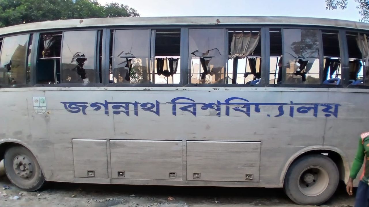 Case filed over attack on JnU bus