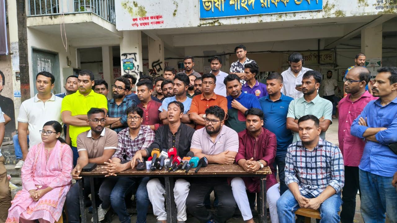JnU Chhatra Dal seeks coexistence, blames Shibir for unrest JnU Chhatra Dal