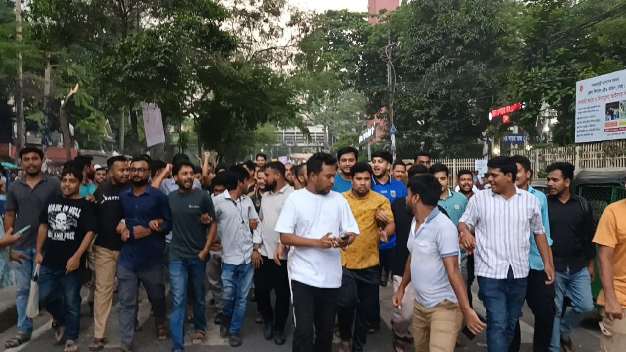 JnU protest NTRCA