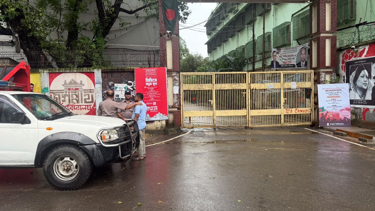 JnU tightens security after JCD-Shibir clashes, classes to continue JnU tightens security