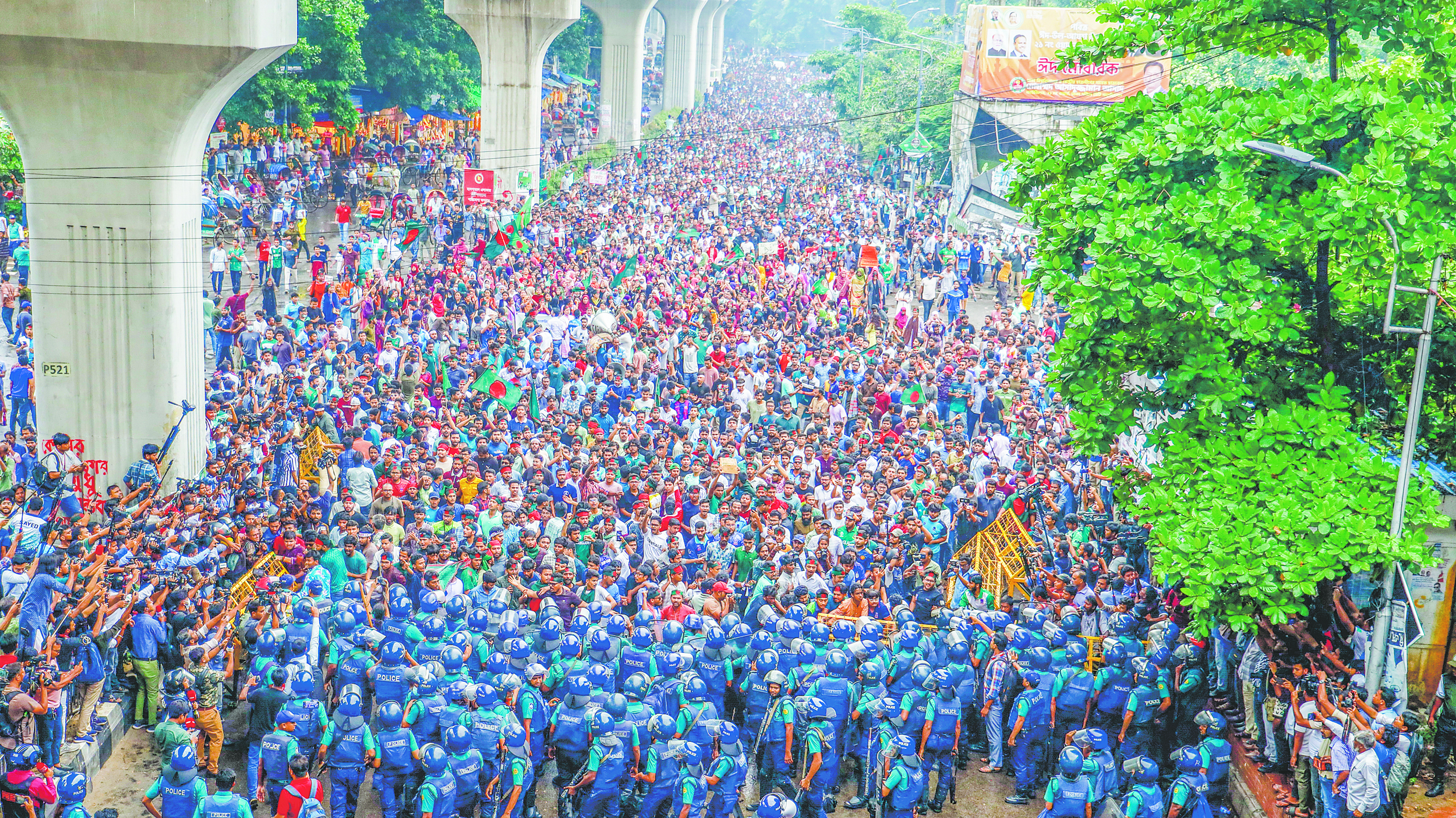 July Uprising spirit