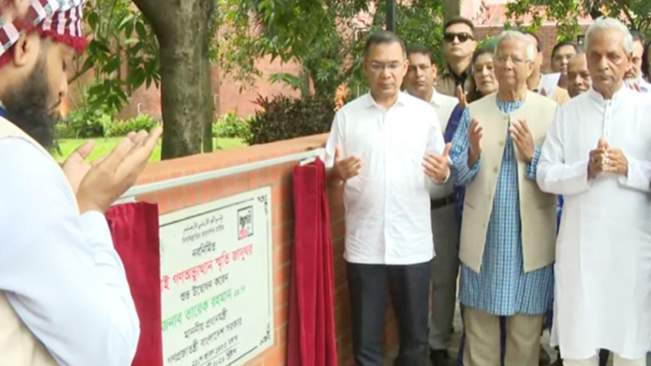 PM opens July Memorial Museum July memorial museum