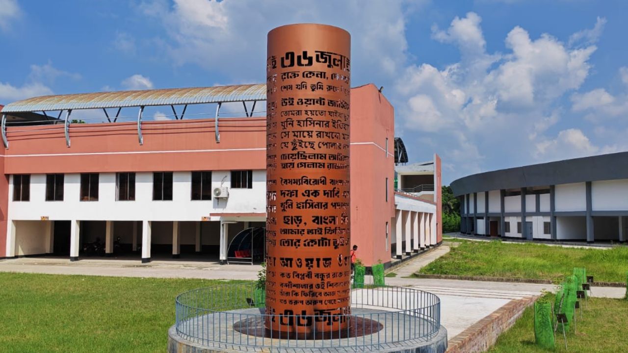 Miscreants torch July memorial, shout pro-Hasina slogans July memorial torch