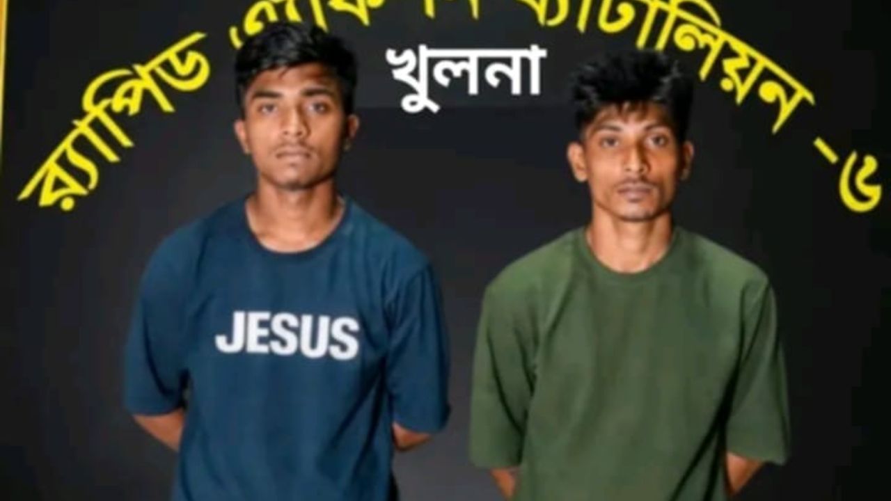 Two held over Khulna double murder Two held over Khulna double murder