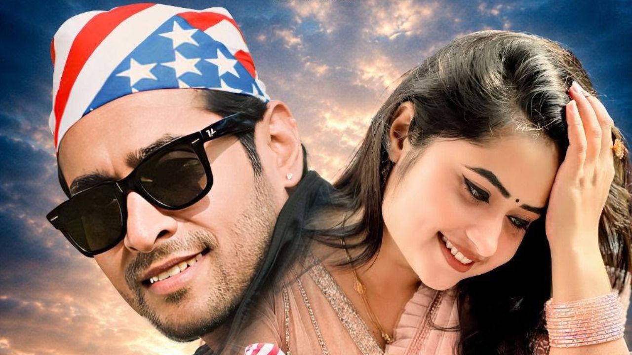 Love 96 brings Salman Shah nostalgia to cinemas Love 96