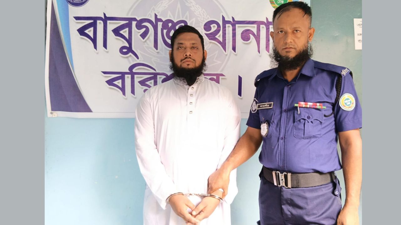 Madrasha teacher arrested over alleged sexual assault of student Madrasha teacher