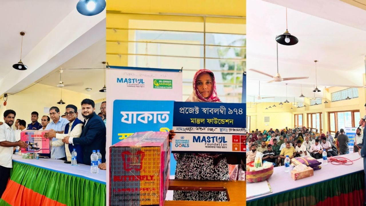 Mir Shahe Alam attends MASTUL Foundation’s Zakat programme MASTUL Foundation