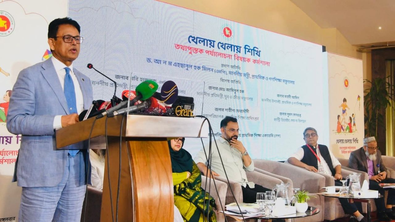 Govt to introduce sports, culture textbooks