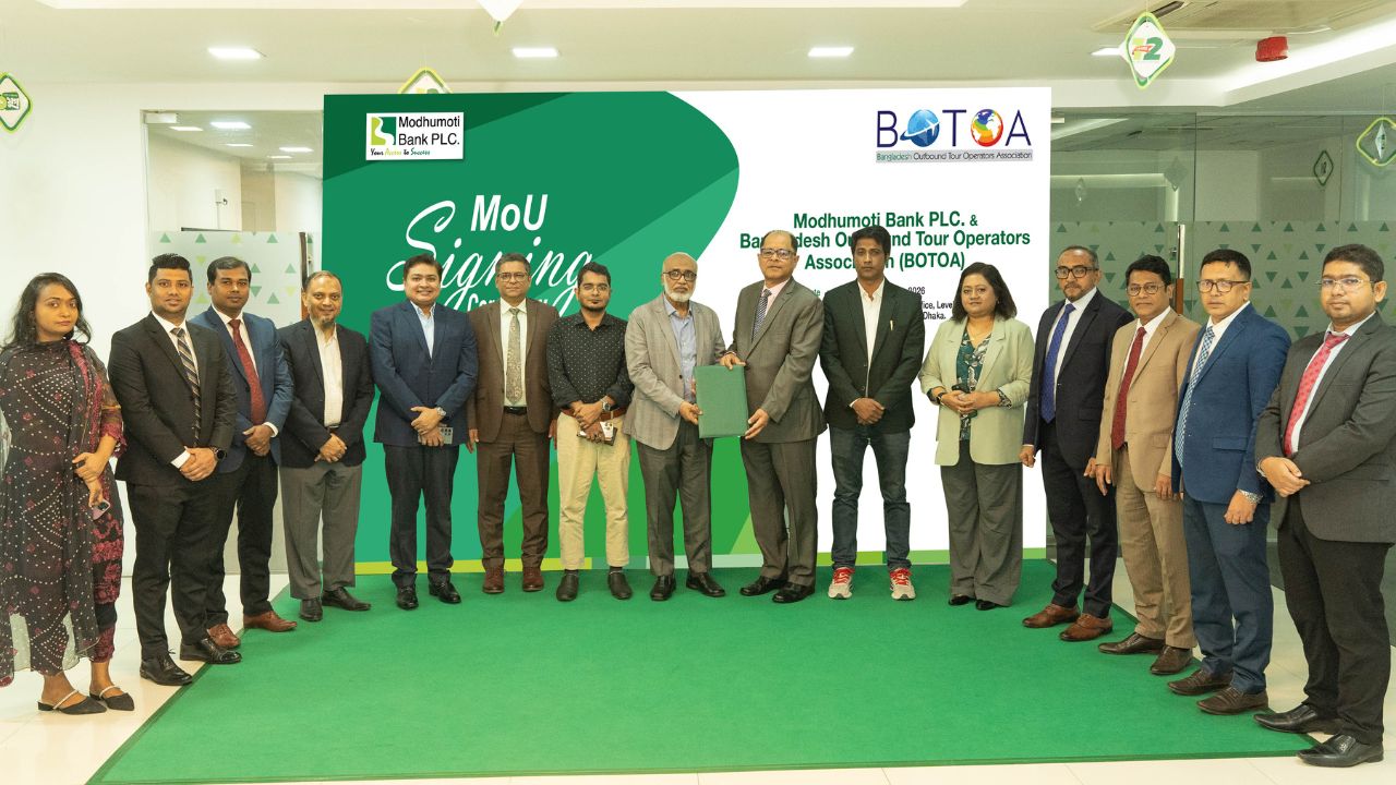 Modhumoti Bank BOTOA