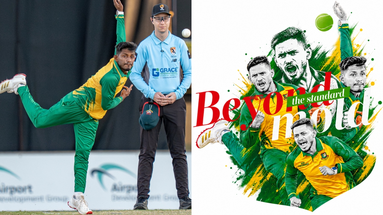 Mohammad Rubel Bangladesh mystery spinner