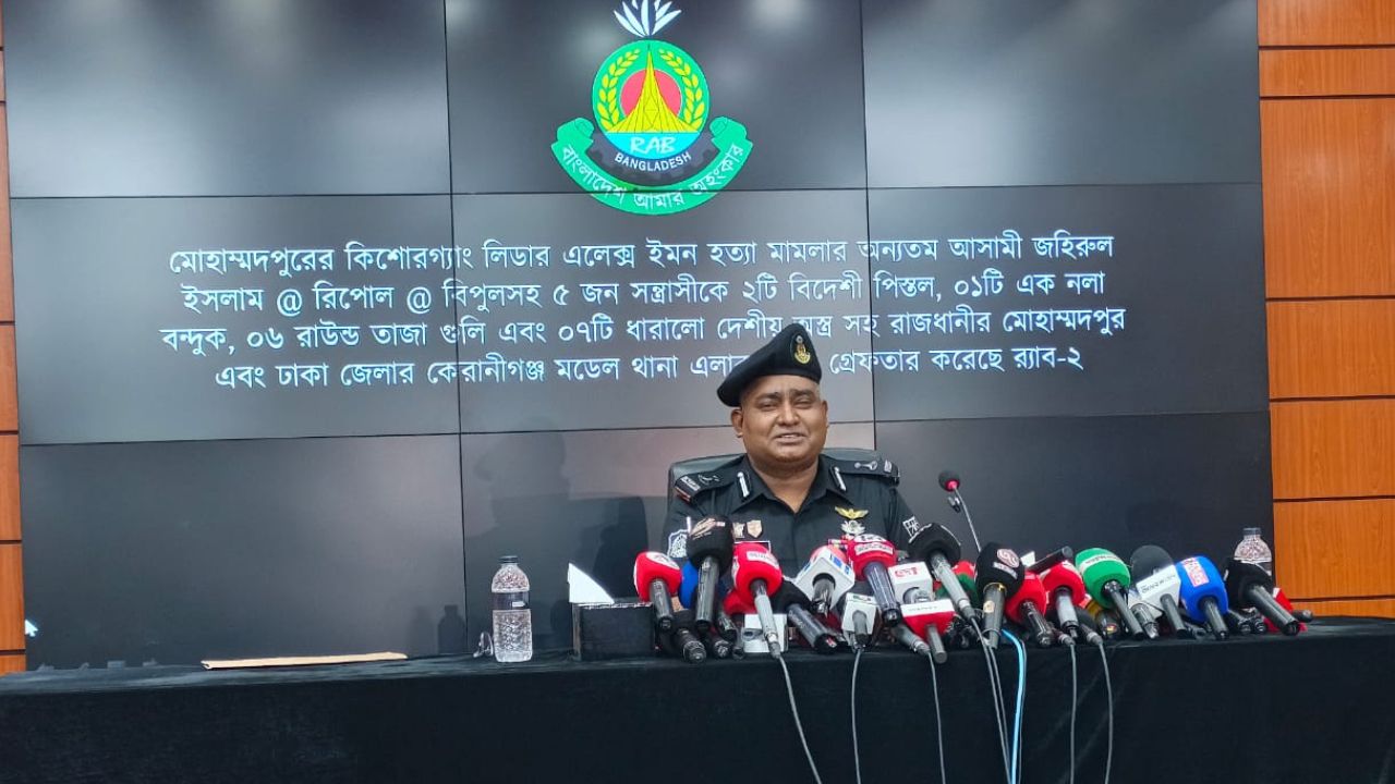 No active juvenile gangs in Mohammadpur: RAB Mohammadpur juvenile gangs