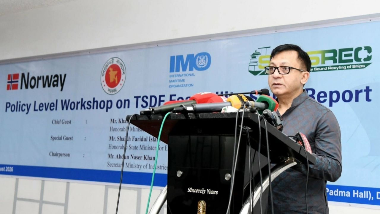 Bangladesh targets 100-plus green-certified ship recycling yards ship recycling yards