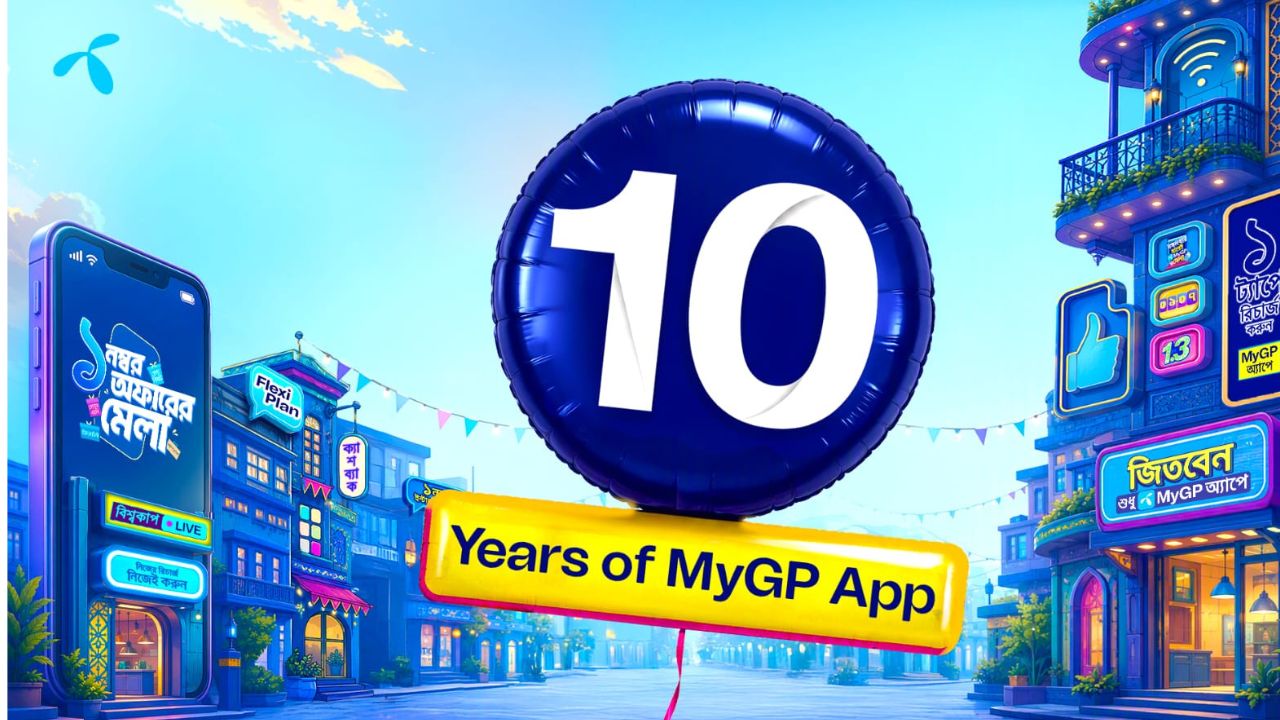 MyGP
