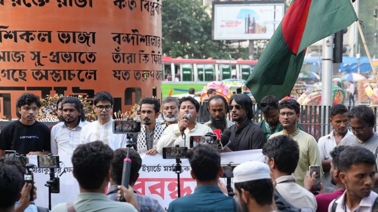 NCP labour wing protest