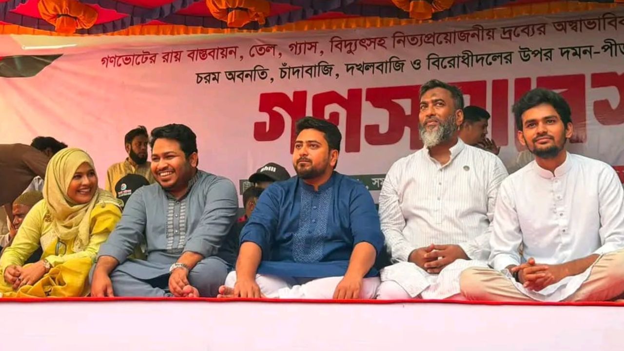Tarique’s India visit would undermine nationalist legacy, says Nahid