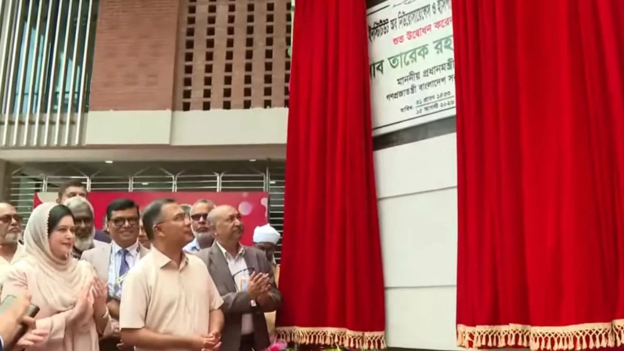 PM opens 500‑bed building at neurosciences hospital NINS hospital
