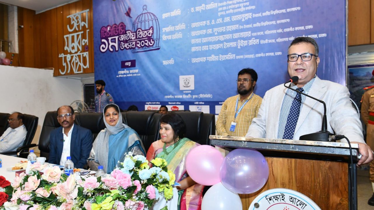 NU VC calls for cultural change for good governance NU