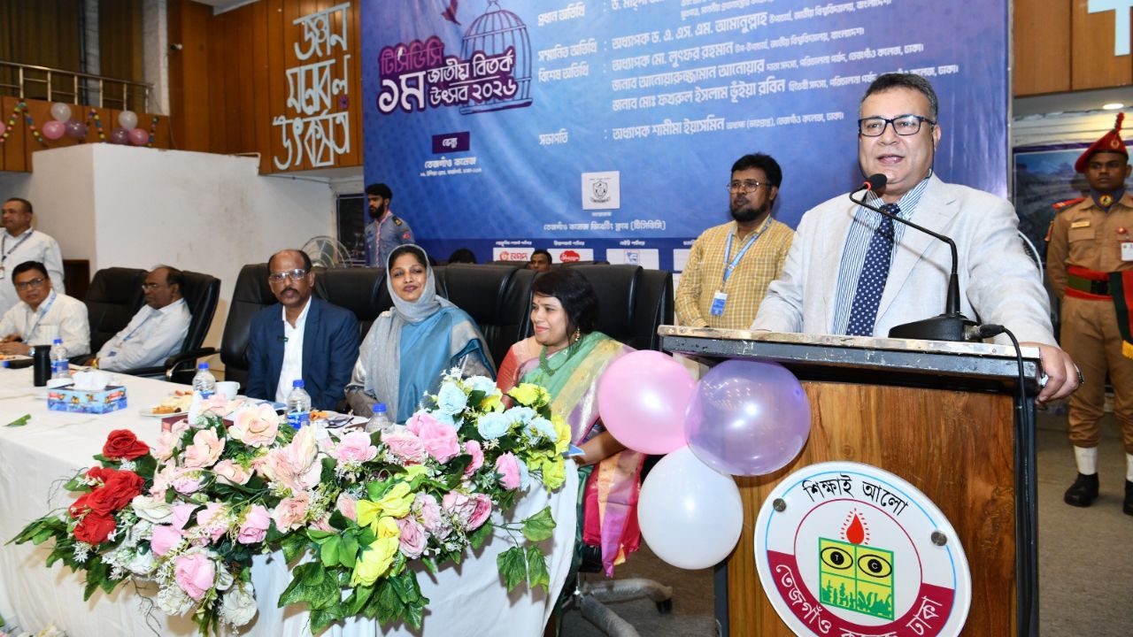 Cultural revolution key to good governance: NU VC Cultural revolution