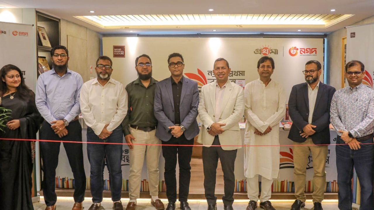 Nagad hosts book fair for employees to promote reading Nagad