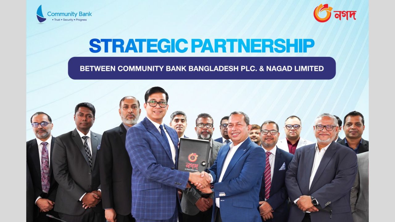 Community Bank, Nagad partner for remittance disbursement Nagad